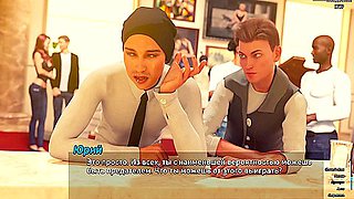 Complete Gameplay - Photo Hunt