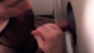Glory Hole Facial Amateur's Premature End