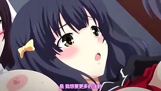 Bitch Academy cant be innocent! ! ? Animation Volume 2