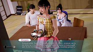 Complete Gameplay - Waifu Academy, Part 49