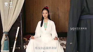Jade Girl Heart Sutra