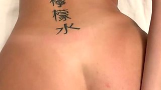 Shameless nymph filthy sex story