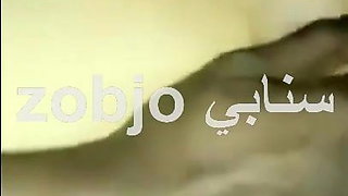 arab bbc dayouth