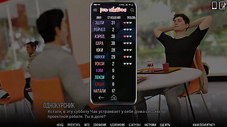 Complete Gameplay - University of Problems, Part 30
