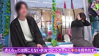 250713ギャルとツイスターゲームで遊ぶe4