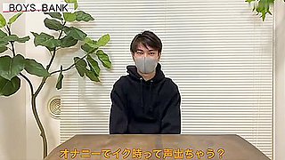 Handsome Japanese Twink Milked