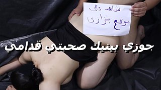 ياسر بينيكنى ورافع رجليه وشغال يدخل زوبره كله فى كسى سكس مصري جديد