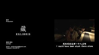 HongKongDoll - Woods Part Final