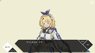 Girl by best friend turned into slime feels affection and drowns in pleasure