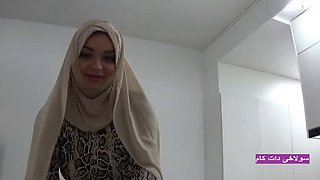 Iranian Sex Porn Video