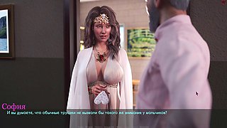 Full Gameplay: Lust and Passion Part 24