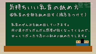 0006740_えっち 美女 デカパイなどが含まれている