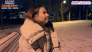 Anna Sibster - My Chance Encounter With A Stranger Ended Unexpectedly