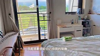 Asian: Amateur, Babe  Solo Porn