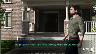 Pine Falls - Naked Girl in the Shower # 31