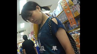 Sexy Amateur Asian Webcam Free Asian Porn Video