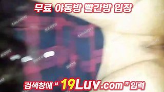 3075 얼굴에 싸면 어떡해 ㅎㅎㅎ 텔레 UB892