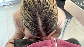 My Neighbor Asks Me for Sugar and I End up with His Cock in My Ass and His Semen in My Mouth and Eye