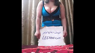 Egyptian Hot Sex, Brother And Stepsister, Part 3