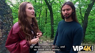 Vip4k. enjoy can't be sold, or?...