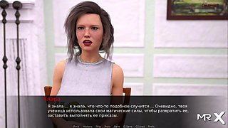 Dusklightmanor - Important Events #101