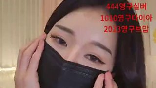 The best and beautiful Korean female anchor beauty live broadcast, ass, stockings, doggy style, Internet celebrity, oral sex, goddess, black stockings, peach butt Season 13