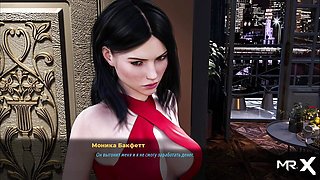 FashionBusiness - Group Sex Part 1 E2 #97