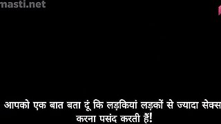 Wonderful Indian cutie porn perverted scene
