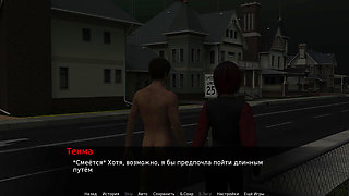 Complete Gameplay - Zoe the Exhibitionist, Part 2