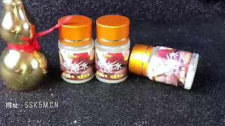 Asian small tit girl masturbating