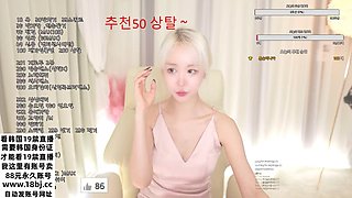 Live broadcast of korean+bj+kbj+sexy, the best, super beautiful, high-looking, pure Korean female anchor beauty season 21