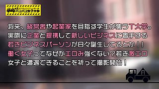 300mium-555　ビクビク体を震わせて酔いしれているつぐみさん