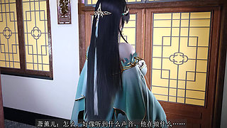 Fire Domain Stepmother Xiao Xun'er, Part 1