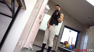 Locker Room Sniffer
