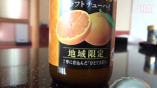 Hot Spring - Aya, 27, a Married Woman - 1