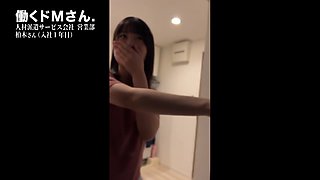 0009357_ボイン 美女 可愛いなどが含まれている
