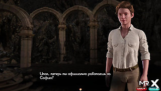 Treasureofnadia - Doctor Thigh Cock E3 119