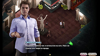 Complete Gameplay - Symphony of the Serpent, Part 5
