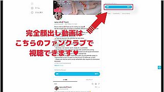 [did You Find A Man Who Seems To Have A Strong Libido During A Walk? I Lured Him To The Hotel Thinking That He Should Definitely Ejaculate 3 Times And Absorb Miruku