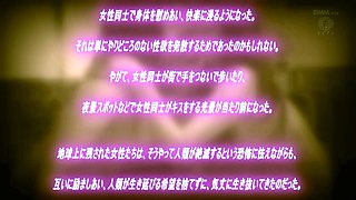 Asian Japanese Lesbian Anal sisters 02