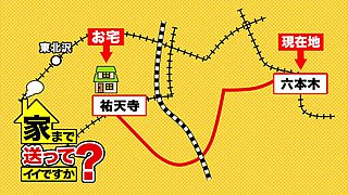 0010823_長身 フェラ イラマチオなどが含まれている