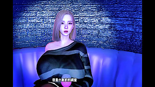 Cheating Wife Motion Model: Curves on Fire - 3D Animation Hentai