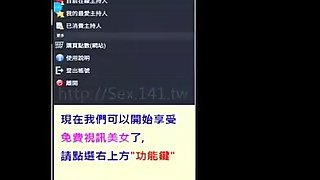 Pinay scandal German Korean bitch chinese ejaculations