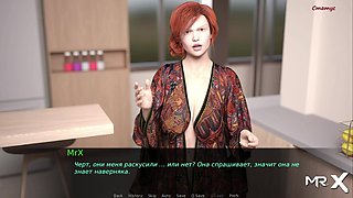 Dusklight manor - All It Takes Is Hugging Her E1 #17