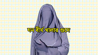 Indian Muslim Girl in Burkha Enjoys Romantic Sex Night