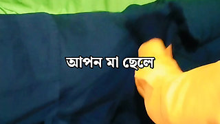 Sex with Desi smart beautiful stepmom