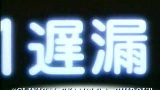 Chippie's rounded clip by Fuck Me Like A Monster