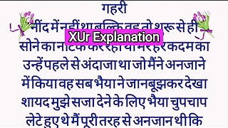 How many of Hindi Stories?