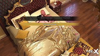 FashionBusiness - caresses his penis with her breasts E3 #39