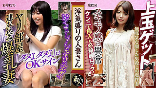 Krs065 Married Woman in the Prime of Her Affair Young Wife in the Prime of Her Life 08